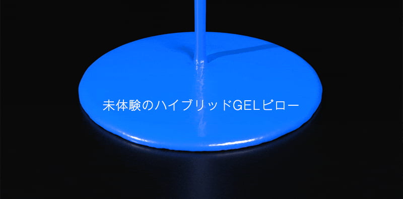 ブルーブラッド